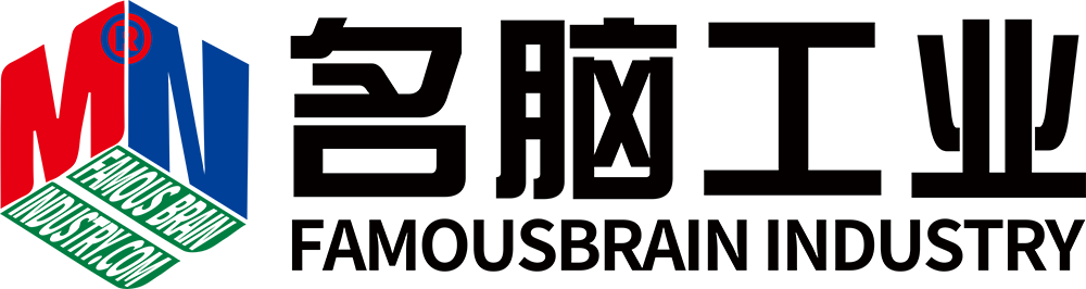 Shandong Famousbrain Heavy Industry Machinery Co., Ltd.